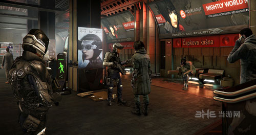 杀出重围：人类分裂截图2