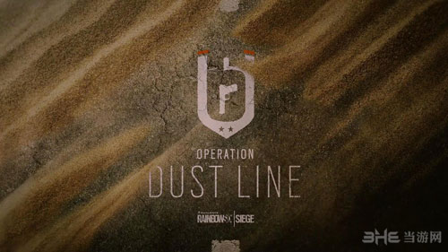 彩虹六号：围攻截图1