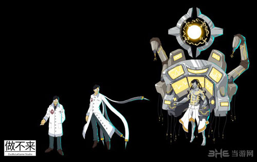 无信者-13号治疗室游戏截图2