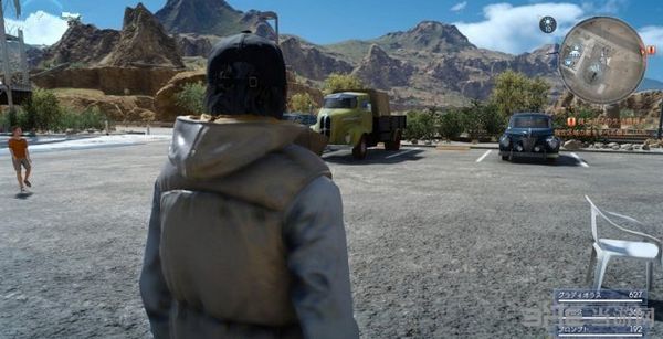 最终幻想15截图4