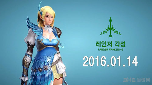 黑色沙漠职业截图4