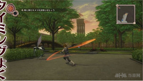 黑蔷薇女武神截图8