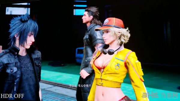 最终幻想15截图1