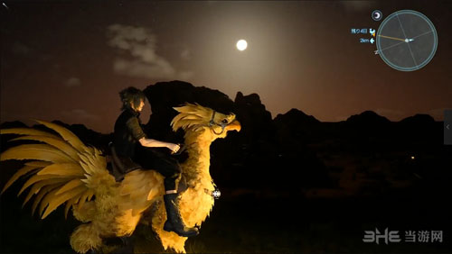 最终幻想15截图3