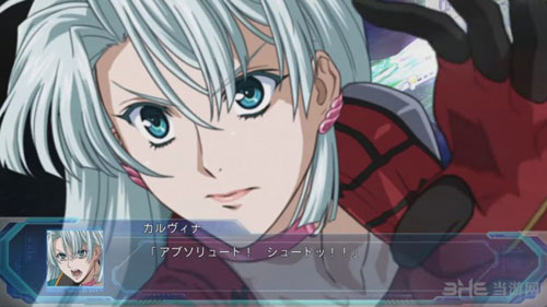 超级机器人大战OG：月之民截图1