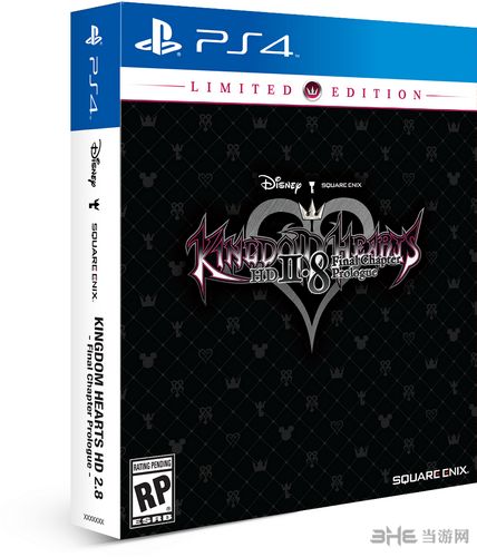 王国之心2.8终章高清版图片5
