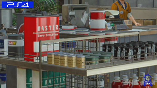 最终幻想15截图2