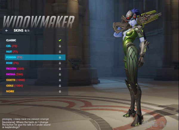 守望先锋黑百合各皮肤样式一览3