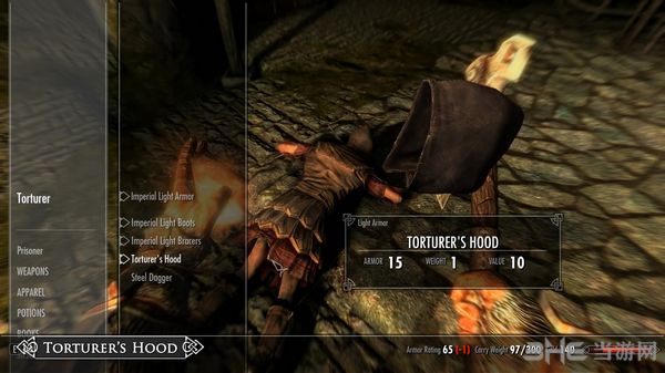 上古卷轴5天际重制版截图2