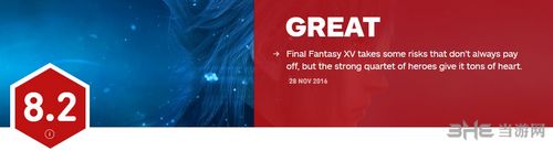最终幻想15IGN评分截图