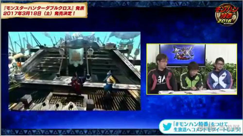 怪物猎人XX截图2