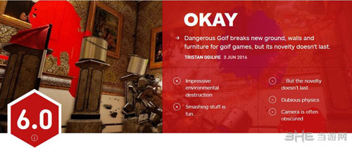 危险高尔夫IGN评分1