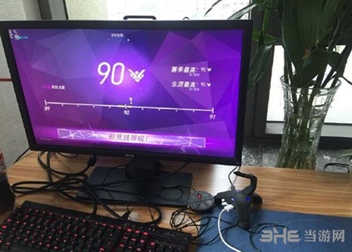 守望先锋游戏截图2