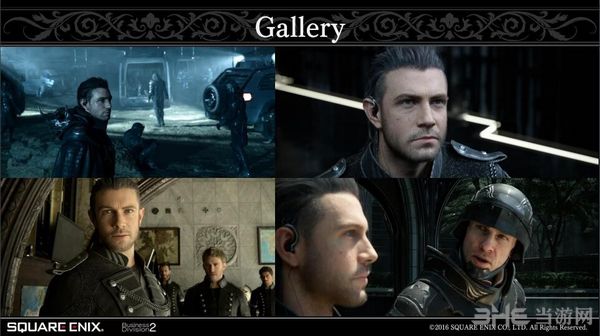 最终幻想15角色设定图3