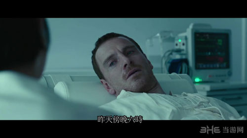 刺客信条电影截图1