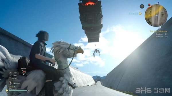 最终幻想15截图2