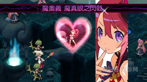 魔界战记 DISGAEA 5游戏图片3