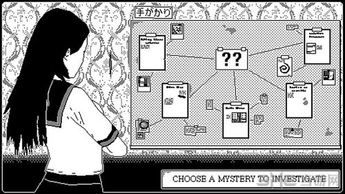 恐怖的世界截图2