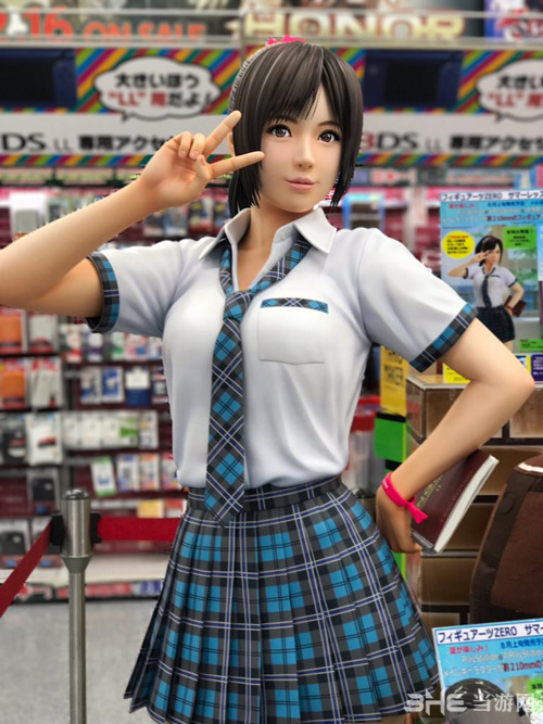 宫本光等身手办截图4