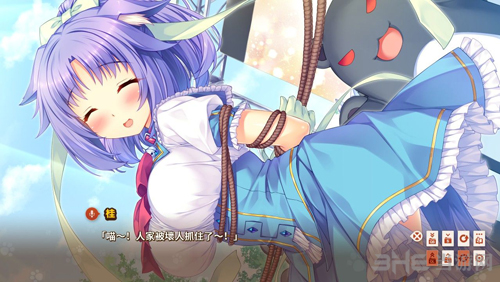 巧克力与香子兰3游戏图片1