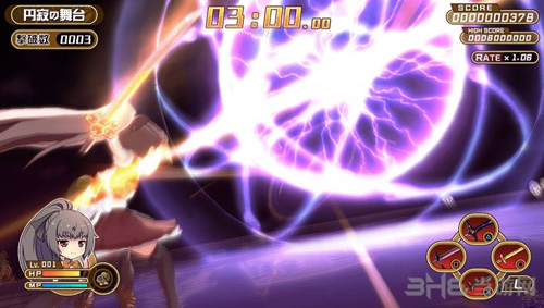 黑色规则游戏截图5