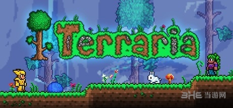 泰拉瑞亚截图4