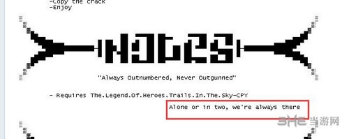 CPY破解组相关图片1