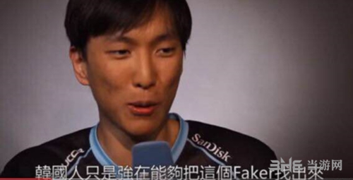 LOL选手Doublelift