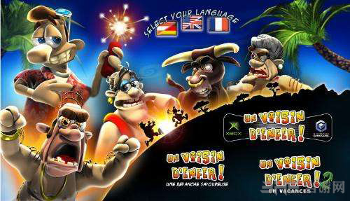 整蛊邻居画面截图1