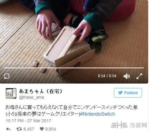 小学生自制游戏机3