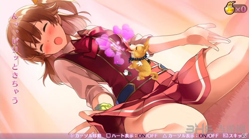 欧米伽迷宫Z原画10