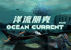 像素风生存模拟游戏《洋流朋克》开启Steam封测