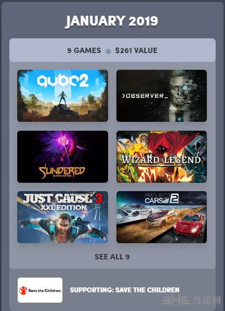 Humble Bundle2