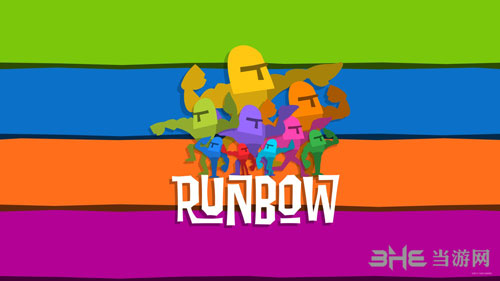 Runbow游戏宣传图