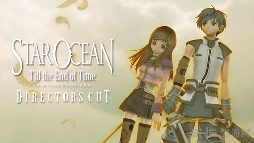 星之海洋3截图5