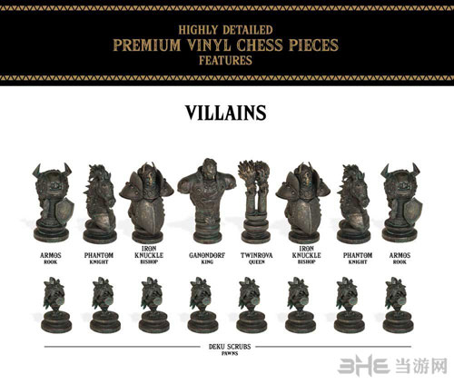 塞尔达传说周边2