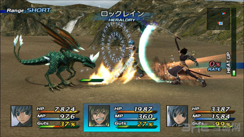 星之海洋3截图4