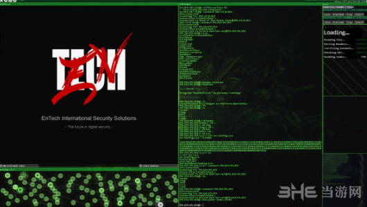 黑客网络游戏截图2