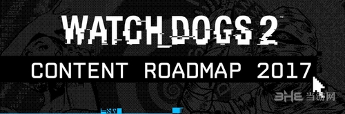看门狗2截图2