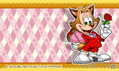 怪物猎人XX奇猿狐行会卡背景图片1