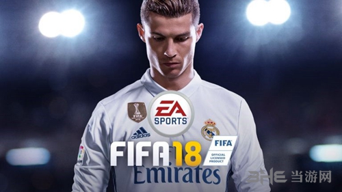 FIFA18宣传图1