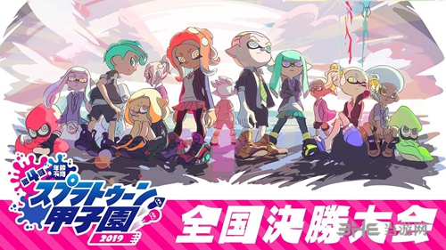 《Splatoon 2》甲子园祭典主题