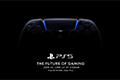 PS5线上发布会确定6月12日凌晨4点举行