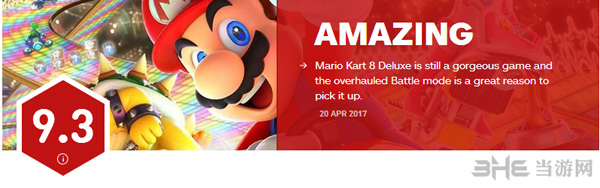 马里奥赛车8豪华版图片2