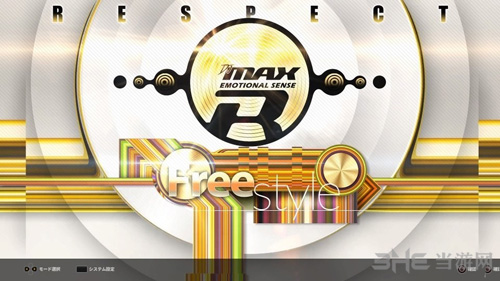 DJMAX RESPECT图片7