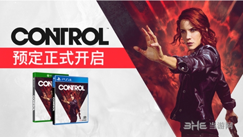 预购《Control》