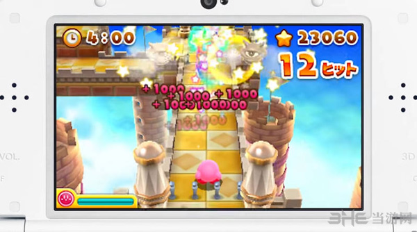 星之卡比新消息图片7