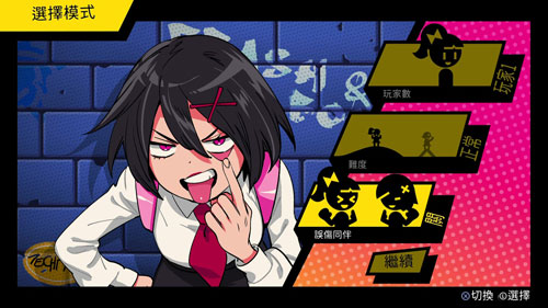 热血少女物语游戏截图2