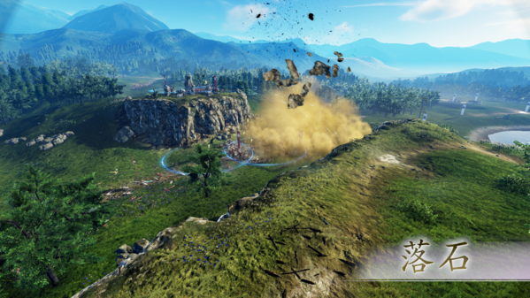 信长之野望:新生图片12