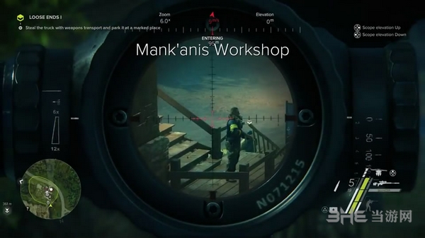狙击手幽灵战士3截图2